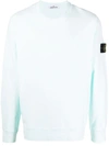 Stone Island Raised-seam Logo Patch Sweatshirt In Blue