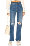 Re/done Blue 90s High-rise Loose Jeans In Destroyed Broken Blue