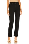 Mother The Tripper Sneak High-rise Straight-leg Jeans In Not Guilty