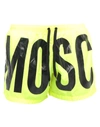 Moschino Swim Trunks In Yellow