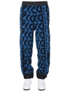 Kenzo Allover Monogram Drawstring Jogging Pants In Blue