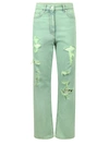 Msgm Jeans Destroyed In Green