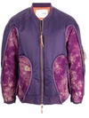 Yoshiokubo Tie Dye Panelled Bomber Jacket In Violett