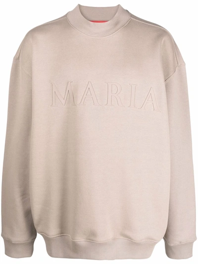 032c Maria-embossed Cotton Sweatshirt In Nude