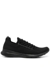 Apl Athletic Propulsion Labs Women's Techloom Breeze Knit Low Top Sneakers In Black