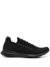 Apl Athletic Propulsion Labs Women's Techloom Breeze Sneaker In Black/silver