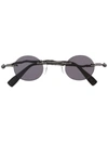 Kuboraum Foldable Round-frame Sunglasses In 黑色