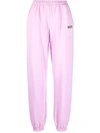 P.e Nation Logo-patch Track Pants In 紫色