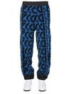 Kenzo Allover Monogram Drawstring Jogging Pants In Blu