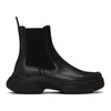 GMBH ANKLE CHELSEA BOOTS