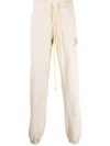 Rhude Logo-embroidered Drawstring Track Pants In Nude