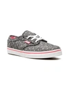 Vans Atwood Low-top Sneakers In 灰色