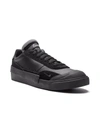 NIKE DROP-TYPE PREMIUM "BLACK" SNEAKERS