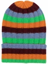 THE ELDER STATESMAN STRIPED KNIT BEANIE