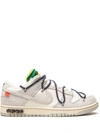 NIKE "X OFF-WHITE DUNK LOW ""LOT 20 OF 50"" 板鞋"
