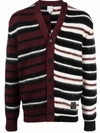 PAUL SMITH TWO-TONE STRIPED CARDIGAN