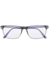 Tom Ford Rectangular-frame Glasses In 灰色