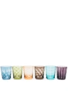 Pols Potten Set Of 6 Cutting Water Glasses In 绿色