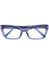 Tom Ford Cat-eye Frame Glasses In 蓝色