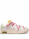 NIKE NIKE DUNK LOW "LOT 17" SNEAKERS