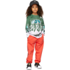 032C KIDS 'POWER' LOUNGE PANTS