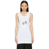 Ann Demeulemeester Seva Rib Tank Top In White,black