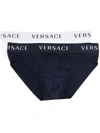 VERSACE LOGO BAND TWO-PACK BRIEFS,16728229
