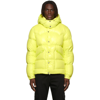 Moncler Coutard Quilted Glossed-shell Hooded Down Jacket In 112 Light Yellow