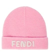 FENDI LOGO羊毛与羊绒混纺帽子,P00597560