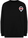 Pleasures Language Crewneck Sweatshirt In Schwarz