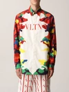Valentino White And Multi Camouflage Print Windbreaker