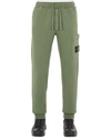 Stone Island Cotton Drawstring Compass Sweatpants