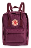 Fjall Raven Kånken Water Resistant Backpack In Royal Purple