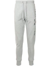 Tommy Hilfiger Logo-embroidered Drawstring Cotton Track Pants In Grau