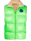 MONCLER FEATHER DOWN ZIPPED GILET