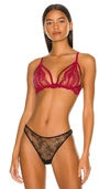 Journelle Natalia Strappy Lace Bra In Bordeaux