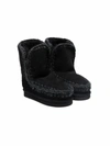 SHEARLING LINED BOOTS