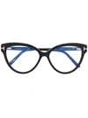 Tom Ford Polished-effect Cat-eye Frame Glasses In 黑色