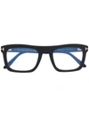 Tom Ford Polished-effect Square-frame Glasses In 黑色