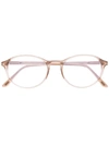 Tom Ford Tortoiseshell-effect Round-frame Glasses In 褐色