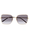 Cartier Panther-pattern Sunglasses In 金色