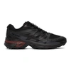 SALOMON XT-WINGS 2 ADVANCED trainers