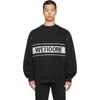We11 Done We11done Logo Printed Oversized Sweatshirt In Black