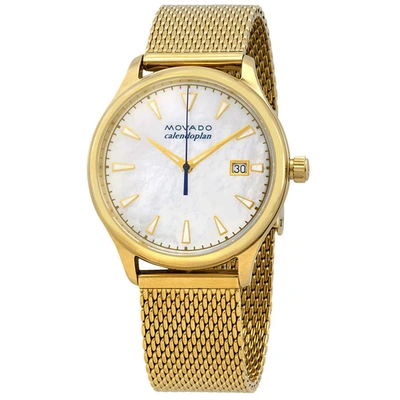 Movado Heritage Mother Of Pearl Dial Ladies Watch 3650089 In Gold Tone,mother Of Pearl,yellow