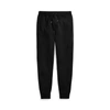Ralph Lauren Tapered-leg Relaxed Track Pants In Classic Black