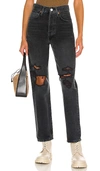 Agolde Nico High Rise Skinny Jeans In Cassette In Vagabond
