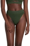 Bound By Bond-eye The Savannah High Waist Bikini Bottoms In Khaki