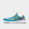 Nike Free Run 2 Men's Shoes In Cyber Teal,aluminum,university Gold,bright Crimson