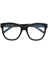 Saint Laurent Polished-effect Oversize-frame Glasses In Black