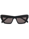 Saint Laurent Tinted-lenses Oversize-frame Sunglasses In Black